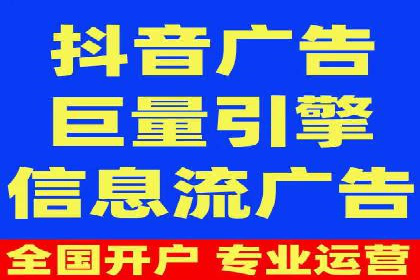 百度推广服务费使用全攻略：从入门到精通